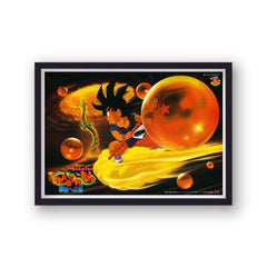 Dragonball Vintage Anime Poster Print v2