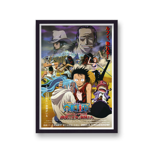 One Piece Vintage Anime Poster Print v3