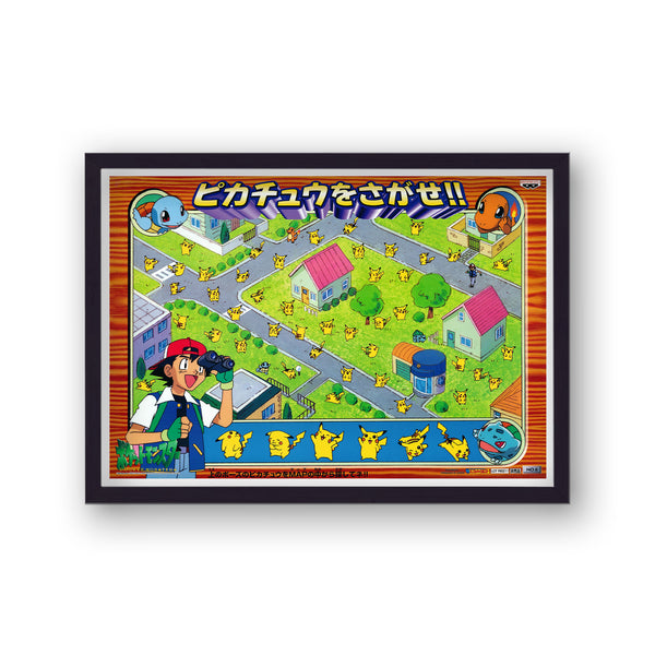 Pokemon Vintage Anime Poster Print v22