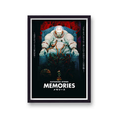 Memories Vintage Anime Poster Print v1