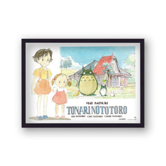 My Neighbour Totoro Vintage Anime Poster Print v1