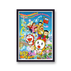 Doraemon Vintage Anime Poster Print v1