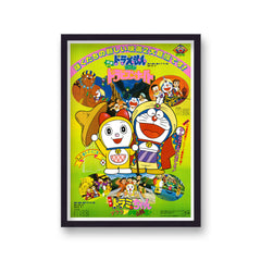 Doraemon Vintage Anime Poster Print v3