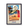 Porco Rosso Vintage Anime Poster Print v3