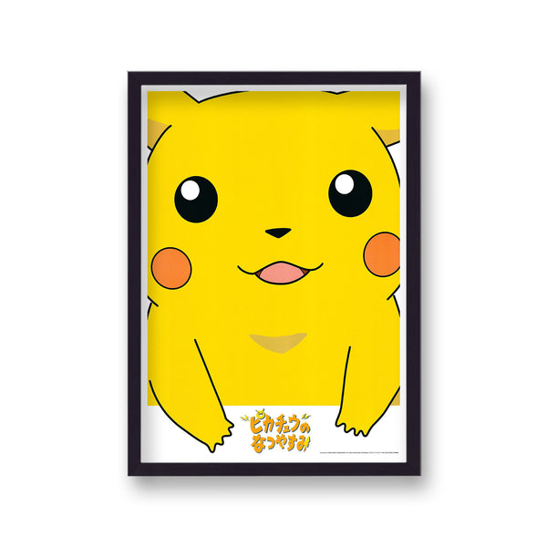 Pokemon Vintage Anime Poster Print v25
