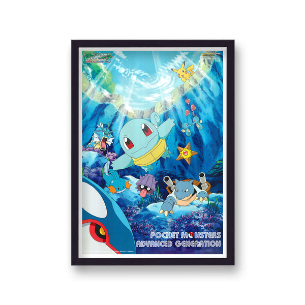 Pokemon Vintage Anime Poster Print v27