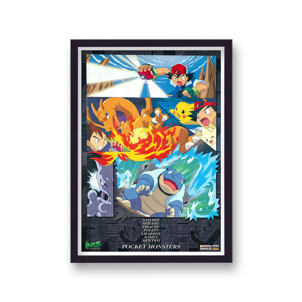 Pokemon Vintage Anime Poster Print v28