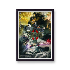 Jujustsu Kaisen Vintage Anime Poster Print v1