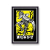 Naruto Minato Yellow and Black Poster Print