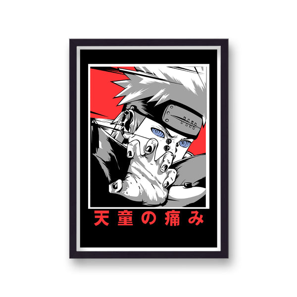 Naruto Pain Red and Black Poster Print