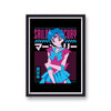 Sailor Moon Sailor Mercury Character Poster Print
