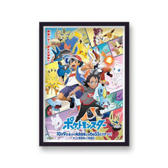 Pokemon Poster v2