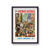 Hong Kong Jet Boac Graphic Street Scene Vintage Travel Print
