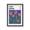 Yayoi Kusama Flowers On Blue Art Print