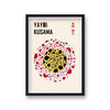 Yayoi Kusama Spotted Circles Art Print
