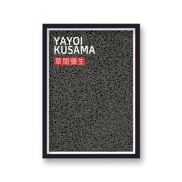 Yayoi Kusama Micro Black Circles Art Print
