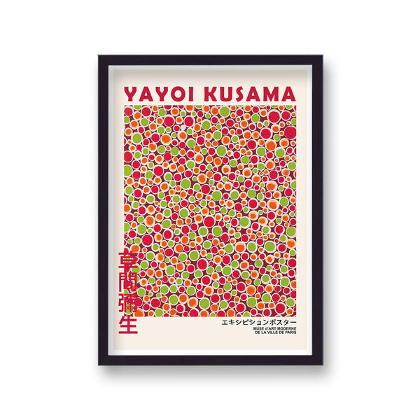 Yayoi Kusama Red Green Orange Circles Art Print