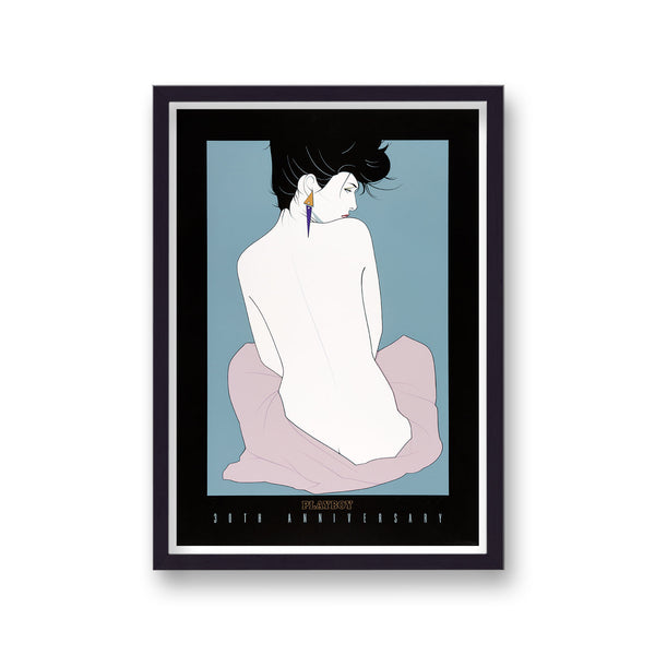 Patrick Nagel Playboy 30Th Anniversary