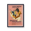 Breakfast At Tiffany'S French Vintage Movie Print
