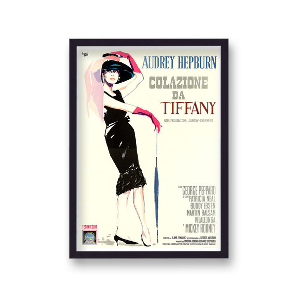 Vintage Movie Print Breakfast At Tiffanys No3