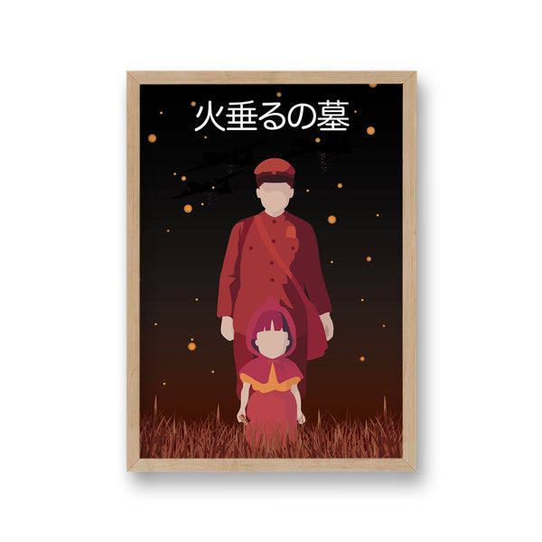 Movie Art Reimagined Grave Of The Fireflies