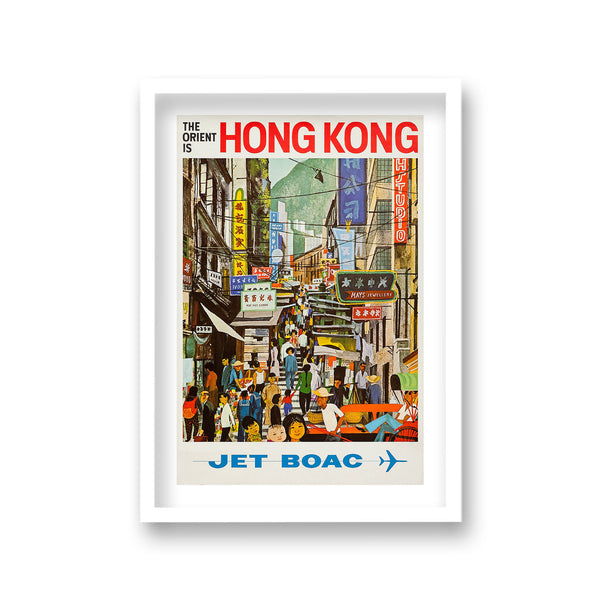 Hong Kong Jet Boac Graphic Street Scene Vintage Travel Print