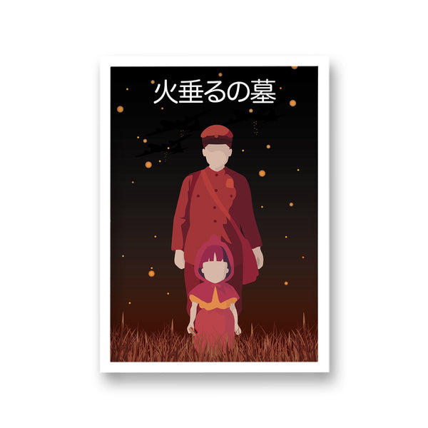 Movie Art Reimagined Grave Of The Fireflies