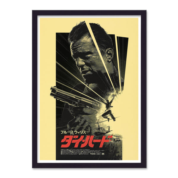 Die Hard Reimagined Movie Poster