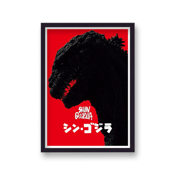 Shin Godzilla Alternative Movie Poster V2