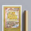 Vintage Movie The Life Of Brian No1