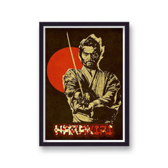 Harakiri Alternative Movie Poster V1
