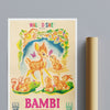 Vintage Movie Print Bambi No4