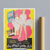 Vintage Movie Print The Seven Year Itch No1